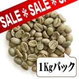 �y��������z ����i �R�����r�A �I�[�K�j�b�N�����g�p �i����1kg�p�b�N�j