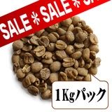 �y��������z ����i �J�t�F�C�����X�R�[�q�[ �u���W�� �t���b�^ �����J�_�I �i�`������ �i����1kg�p�b�N�j