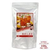 珈琲問屋オリジナル アンジェ ヒモなし 三角ティーバッグ 水出し紅茶 150g(5g×30P)