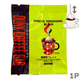 ����≮ �_���N���R�[�q�[�o�b�O �`���_�u�����h �Wg×�P��