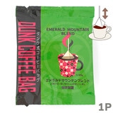 ����≮ �_���N���R�[�q�[�o�b�O �G�������h�}�E���e���u�����h �Wg×�P��