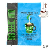 ����≮ �_���N���R�[�q�[�o�b�O �n���C�R�iNo.1�u�����h �Wg×�P��