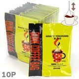 ����≮ �_���N���R�[�q�[�o�b�O �`���_�u�����h 10P �