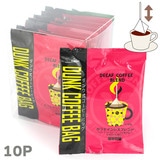 ����≮ �_���N���R�[�q�[�o�b�O �J�t�F�C�����X�u�����h 10P �