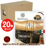 10g�h���b�v�o�b�O 72458 ���L�V�R 20�t ������������΃R�[�q�[ ���ʂȓ��Ɉ��݂����R�[�q�[ �y10gx20�܁z