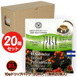 10g�h���b�v�o�b�O 72454 �G���T���o�h�� �f�B�r�i �v���r�f���V�A 20�t ������������΃R�[�q�[ ���ʂȓ��Ɉ��݂����R�[�q�[ �y10gx20�܁z