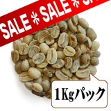 �y��������z �n���C�R�iNo.1�u�����h�i����1kg�p�b�N�j