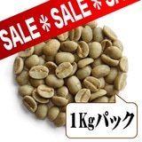 �y��������z �n���C�R�i �G�N�X�g���t�@���V�[ �J���V�[�m�t�@�~���[�_�� �i�����P�����p�b�N�j