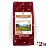 アンジェティーバッグ ダージリン OP 12TB 三角ティーバッグ 紅茶 インド