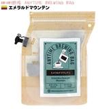 ����≮ ANYTIME BREWING BAG �G�������h�}�E���e�� 2-3cup �G�j�^�C���u�����[�C���O�o�b�O �y2025�N12�������̌���i�z