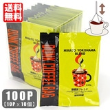 ����≮ �_���N���R�[�q�[�o�b�O �`���_�u�����h 10P×�P�O�i���v100P�j � ��������