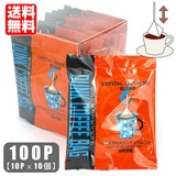 ����≮ �_���N���R�[�q�[�o�b�O �N���X�^���}�E���e���u�����h 10P×�P�O�i���v100P�j � ��������