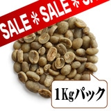 �y��������z �C���h�l�V�A �g���W���E�H�b�V���h �i�����P�����p�b�N�j