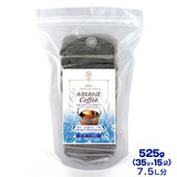 ����≮ �������R�[�q�[ 525g�i35g×15�܁j����������΃A�C�X�R�[�q�[ �`���b�N�t�X�^���h�p�b�N