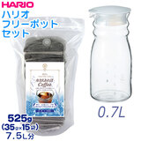 ����≮ �������R�[�q�[ 525g�i35g×15�܁j�� �n���I �t���[�|�b�g 0.7L �Z�b�g ����������΃A�C�X�R�[�q�[