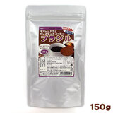 �ܖ�����2025/12/22 ����≮ SD �C���X�^���g�R�[�q�[ �u���W�� 150g �X�v���[�h���C�^�C�v �`���b�N�t�ܓ�