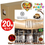 10g�h���b�v�o�b�O 74070 �u���W�� �t���b�^ �����J�_�I �i�`������ 20�t ������������΃R�[�q�[ ���ʂȓ��Ɉ��݂����R�[�q�[ �y10gx20�܁z