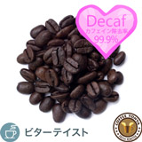 �A�C�X�J�t�F�C�����X�u�����h