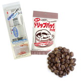 ドリップバッグとクリップシーラー特別セット(キリマン付き) 送料無料