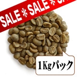 �y��������z �n�C�}�E���e�� �i����1kg�p�b�N�j