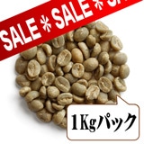 �y��������z �}���E�C �i����1kg�p�b�N�j