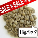 �y��������z �C���h�l�V�A �o���_�R �i�����P�����p�b�N�j