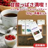 �y���[���ցE�z�B�����w��s�z �Î_���ς����i�I�x���[�n�e�B�[���[���� �S��Z�b�g �i���t����t���j