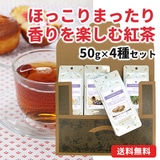 �y���[���ցE�z�B�����w��s�z �ق�����܂����� ����̃e�B�[���[���� �S��Z�b�g �i���t����t���j