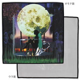 ����≮�I���W�i�� �}�C�N���t�@�C�o�[�n���J�` �V�g�̉H �h�r�[�i����j MF-2