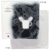 ����≮�I���W�i�� �}�C�N���t�@�C�o�[�n���J�` �E�C���O�J�b�v �X�G�[�h�i����j MF-3