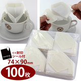 �y�Ɩ��p�z��� �X�}�[�g�h���b�v�u�{�V�[���Z�b�g �y100���z 120mmx90mm