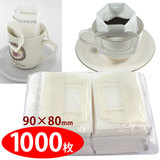 �y�Ɩ��p�z��� �h���b�v�o�b�O�p �p���v�L���^�C�v �y1000���z 90mmx80mm