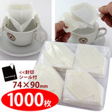 �y�Ɩ��p�z��� �X�}�[�g�h���b�v�u�{�V�[���Z�b�g �y1000���z 120mmx90mm