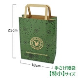 ����≮�I���W�i�� ��񂰎��܁y�����z�T�C�Y�i1���j