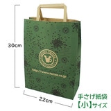 ����≮�I���W�i�� ��񂰎��܁y���z�T�C�Y�i1���j