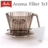 Melitta �����^ �A���}�t�B���^�[ AF-M 1X1