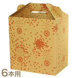 �y���p�b�N�P�k�h�����N�p�z ����≮ �h�����N�M�t�g�� �i�U�{�l�ߗp �j���]���s��