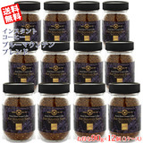 �y�Z�b�g�����z ����≮ FD�i�t���[�Y�h���C�j�C���X�^���g�R�[�q�[ �u���[�}�E���e���u�����h 90��×12�{ ��������