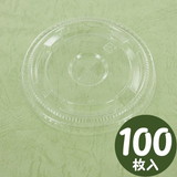 ����≮ �y�b�g�J�b�v�p �X�g���[���b�h 14/18�I���X���p�i100���j