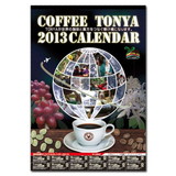 ����≮ �I���W�i��2013�N�J�����_�[ �iA2 ��600×425mm �j