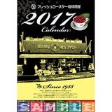 ����≮ �I���W�i��2017�N�J�����_�[ �iA2 ��600×425mm�j