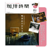 �݌Ɍ��� ���莞�� 2018�N02���� Winter