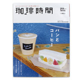 �݌Ɍ��� ���莞�� 2018�N05���� Spring