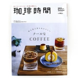 �݌Ɍ��� ���莞�� 2019�N08���� Summer