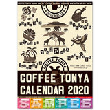 ����≮ �I���W�i��2020�N�J�����_�[ �iA2 ��600×425mm�j