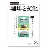 �݌Ɍ��� ���Ȃُ��[ ����ƕ����E126��