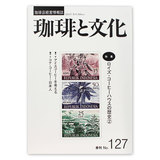 ���Ȃُ��[ ����ƕ����E127��