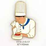 SUJAK �p�e�B�V�G �}�O�l�b�g �P�[�L�j�� �u���[ �S�[���h���b�L 67×43mm SJ_MG_117