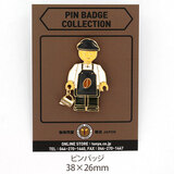 SUJAK �o���X�^ �s���o�b�W �t�B�M���A�j�� �O���[�G�v���� �S�[���h���b�L �S�[���h�s�b�`���[ 38×26mm SJ_SP_127