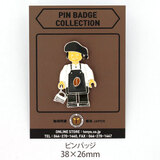 SUJAK �o���X�^ �s���o�b�W �t�B�M���A���� �O���[�G�v���� �V���o�[���b�L �V���o�[�s�b�`���[ 38×26mm SJ_SP_130